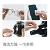 Jing Tokyo Imaging Lens Cleaning Wipes 100 pieces, glasses cleaning wipes, glasses cleaning wipes, camera wipes, small size