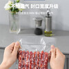 Kaidepudi vacuum packaging machine fully automatic vacuum sealing machine household dry and wet dual-use fresh food compression sealing machine wet and dry dual-use strong suction single machine
