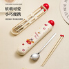 TREEJACK Cartoon 304 Stainless Steel Alloy Chopsticks and Spoon Set Children and Students Takeaway Portable Chopsticks and Spoons Boxed Tableware