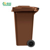 Senser large outdoor trash can with cover and wheels large capacity indoor and outdoor property outdoor hotel school brown