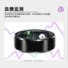 NUIBC smart ring Ring measures blood sugar, blood pressure, heart rate, sleep, blood oxygen, black technology ring, sports steps, circle of friends and relatives, remote care, Huawei, Samsung, Xiaomi, universal, black size 10, finger circumference 62.1mm, recommended 70-75kg