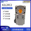 Yue Changsheng Zhongda Dali's sensorless brushless motor K2L2 series replaces the micro AC motor reduction motor motor 220V C41 series built-in K2