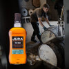 JURA The Road Scottish Single Malt Whiskey 1000ml New Year Gift Island Area Slightly Imperfect