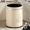 JCZS German brand trash can household 2025 new living room modern simple bathroom toilet kitchen bedroom high-face cream white 16L