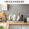GUIG Japanese style white retractable pot lid rack countertop sitting chopping board rack multi-functional kitchen storage drain storage rack non-retractable pot lid rack 5 partitions white