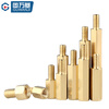 GUWANJI single-pass hexagonal fixed column hexagonal copper column chassis screw single-pass nut column motherboard support column M4x16+6 20 pcs/pack