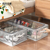 Forty Thousand Kilometers Shoe Box Shoe Storage Artifact Transparent Shoe Box Shoe Cabinet Put Boots Shoe Support Bed Bottom Foldable Steel Frame Shoe Rack