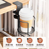 Beishi Water Cup Holder TV Remote Control Storage Cup Holder Small Potted Plant Mug Thermos Cup Storage Bracket
