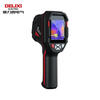 Delixi Electric infrared thermal imager thermometer high-precision thermal imaging power temperature measurement floor heating water leakage inspection DI506B
