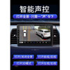 Zhuo Yonghang is suitable for 16-19 Chevrolet Corvos central control large-screen navigation 360 panoramic reversing image all-in-one machine quad-core WiFi version 2+32G official standard + reversing rear view