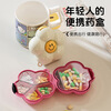 Fan Yejia Dopamine Flower Pill Box Portable Storage Medicine Box One-week Sealed Packing and Dispensing Medicine Box