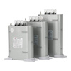 Jiukang BSMJ/BCMJ/BZMJ/BKMJ/0.4/0.45/0.525 self-healing parallel power capacitor 15 30Kvar 400V
