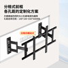 ProPre TV telescopic hanger 37-90 inch TV bracket ultra-thin large load-bearing embedded TV telescopic hanger suitable for TCL Skyworth Huawei Hisense, etc. Does not block the socket