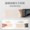 AOLANLA fishtail foundation brush ultra-thin one-word brush flat head liquid foundation brush does not eat powder traceless makeup brush novice makeup brush