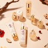Gong Pei's old domestic product Astragalus anti-wrinkle and lightening essence seven-piece set cleansing lotion, eye essence and oil cream to give mother a New Year gift box