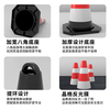 Mainotchi rubber and plastic road cone barrel round reflective warning parking construction roadblock pile ice cream cone warning sign