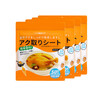 Japanese oil-absorbing paper food-specific kitchen cooking, stew, soup, and de-frying edible oil filter paper membrane food grade new oil-absorbing paper 50 pieces thickened 50% to absorb oil in one second