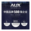 Oaks (AUX) pulsator washing machine fully automatic large capacity washing machine for home dormitory rental artifact national supplement gold 16KG elution capacity/intelligent air drying blue light antibacterial pulsator