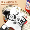 Can opener, tin can cap remover, multifunctional can opener, stainless steel can opener, can opener, thickened and durable, can opener 1 pack