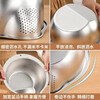 Drain basket stainless steel drain basin 304 food grade rice washing sieve rice washing basin kitchen rice washing artifact filter basket rice washing dish basin pure 304 steel