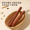 Tang Zong Chopsticks Red Sandalwood Round Head Rolling Pin 50cm (With Scale) Natural Log Solid Wood Household Rolling Pin C2161