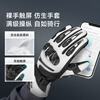 SCOYCO 2025 New Cycling Motorcycle Autumn and Winter Gloves for Riders Motorcycle Warm and Anti-Fall Carbon Fiber Protection Men and Women Waterproof Newly Upgraded MC164-2 Carbon Fiber/Waterproof Black L