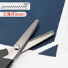 Junwen lace scissors, overlock embossed dog tooth sawtooth tailor scissors for triangular wavy fabrics
