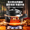 Jingyan decoction casserole household medicine pot old-fashioned special pot for boiling Chinese medicine ceramic decoction pot open fire gas stove decoction pot old Chinese medicine pot suitable for 600g of medicinal materials 4.6L upgraded thickening丨Damage replacement丨dry burning will not crack