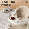Semmook baby walker multi-functional walker anti-rollover stroller walker stroller music toy milk tea flagship model push handle umbrella foot pad music disk