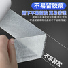 Miloqi strong Spring Festival couplets double-sided tape seamless cloth base high viscosity strong fixation 2026 New Year stickers couplets special white 2 cm * 20 meters