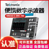 TektronixTektrix Tektronix MSO24 flat-panel oscilloscope 100M four-channel digital MSO222-BW-100 MSO22 2-BW-7070M dual-channel flat-panel display