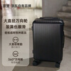 Jingsu suitcase women's boarding case trolley case men's suitcase lightweight student password suitcase 20 inches black
