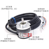 Decoder 2000A Koyo 360BF type 600B sensor-TRD1024V///encoder rotation 2T1000BF A TRD2T1024