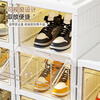 Bonnie Meijia transparent shoe box ant simple all-in-one wall shoe cabinet home door installation-free folding shoe rack plastic multi-layer upgrade and thickening 1 column 3 layers - can hold 48 size AJ shoes