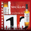 THE MACALLAN Double Sherry Barrel 12 Years Single Malt Double Barrel Whiskey Gift