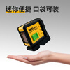 Daige mini green light level laser 2-line level strong light line casting instrument high precision Daige mini 2-line level (rechargeable model does not come with a support