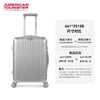 AMERICAN TOURISTER suitcase universal wheel trolley case fashionable and simple student travel password box for men and women on business trip silver 661 silver 21 inches