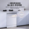 Hualing Magic Machine Vie8 Max produced by Midea, 15 sets of dishwashers under the stove, 55kPa water pressure, one-touch washing and drying, first-class water efficiency, 105 hot air drying, same style as in stores