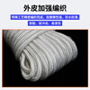 Deqi nylon rope packing rope packing belt outdoor safety binding rope salvage rope 4mm*100 meters