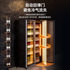 Royalstar air-cooled frost-free full-screen refrigerated display cabinet commercial double-door Internet celebrity bar ktv high-end beverage wine cabinet freezer glass door refrigerator double door 1260*600*2010 air-cooled + aluminum alloy door