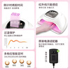 A pomelo manicure lamp, nail polish glue, phototherapy lamp, manicure baking lamp, drying machine, high-power red light lamp, quick drying without hacking