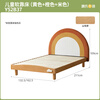 Genji Muyu children's furniture solid wood children's bed girl princess bed single bed children's soft back bed (yellow + orange + beige) 1.2*2m