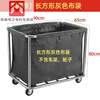 Linen cart hotel room bag work cart linen bag hotel canvas Oxford cloth service cart cleaning truck thickened thickened tapered blue (bag)