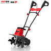 YAT soil tiller, micro tiller, small soil plow, garden vegetable garden, orchard greenhouse tillage, weeding, electric scarifier