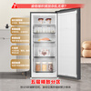 Rongsheng 155L vertical freezer air-cooled, frost-free, sterilized and odor-free, first-class energy-efficiency refrigerated freezer trade-in, national government subsidy, Mo Yun Gray 155L
