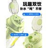 Fuguang water cup, good-looking cup with straw, large capacity, tritan bucket, sports water bottle for girls, warm spring green, reject banana green 1300ml