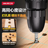 Deli hand drill electric screwdriver lithium electric drill 12V household rechargeable screwdriver electric tool box set