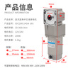 Yue Changsheng 12V DC motor 24V reduction motor right-angle hollow 200W forward and reverse high torque speed-adjustable gear motor reduction ratio 9K (0-200 revolutions per minute) non-standard/48V-200V motor can be customized