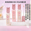 Huayin Jihua Ai Brightening Concealer Liquid Brightens and Does Not Take off Makeup and Does Not Stick Powder Concealer Liquid Covers Acne Marks Moisturizing Waterproof and Sweatproof B#Xiaoxue Pearl
