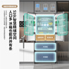 Xinfei Xiaobingguo 516L French multi-door active dual-purification dual-system flat-mounted ice-making active sterilization and odor-purifying refrigerator BCD-516WKQS7AT national subsidy